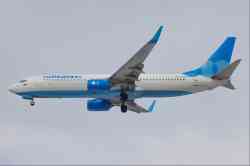 4475 КБ