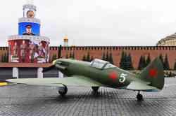628 КБ