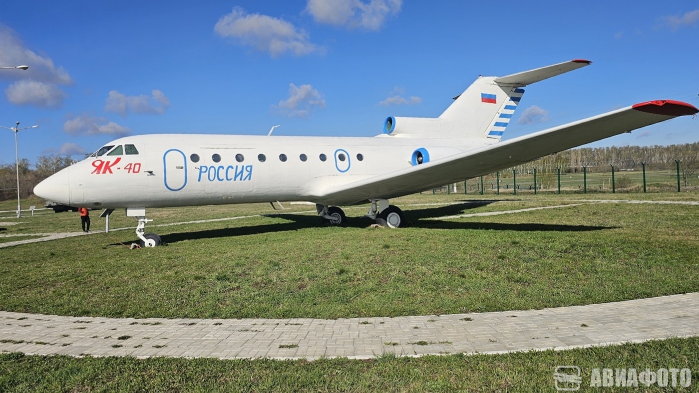 RA-87223. Авиационные музеи