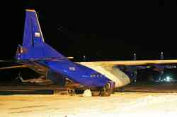 603 КБ