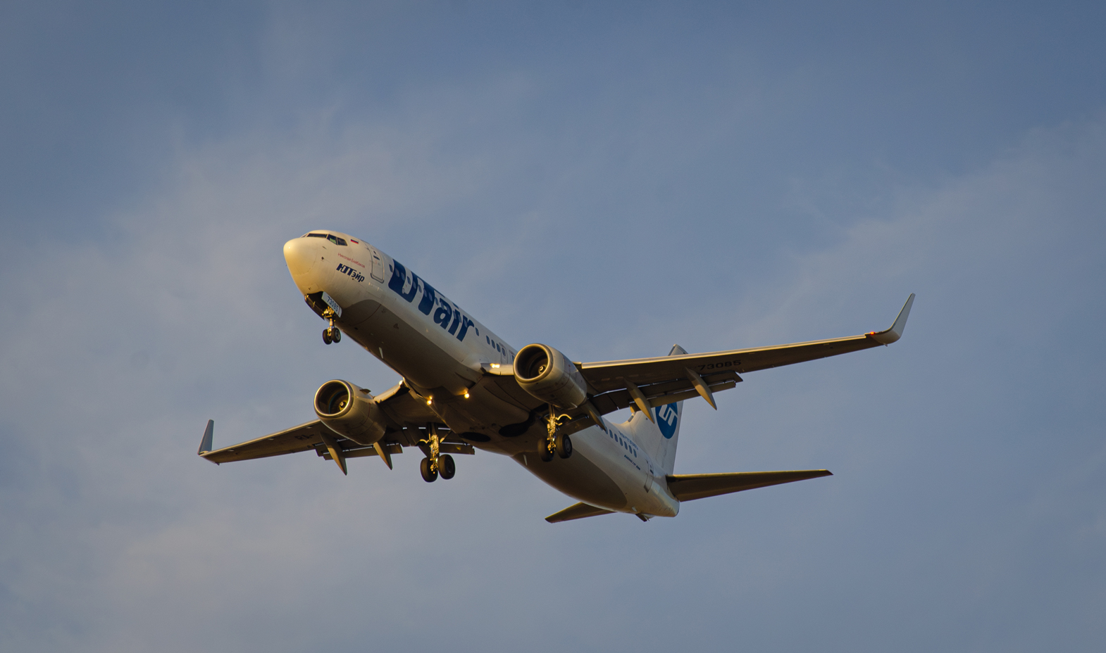 RA-73085