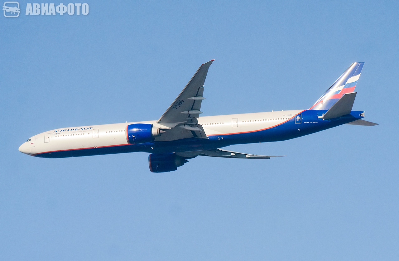 RA-73150