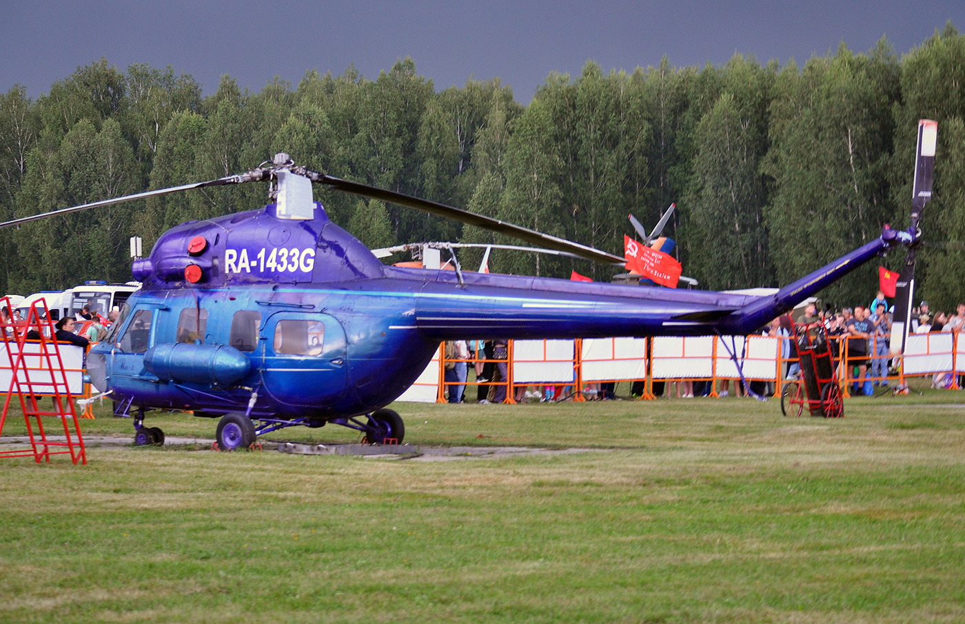 RA-1433G