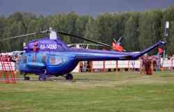 797 КБ