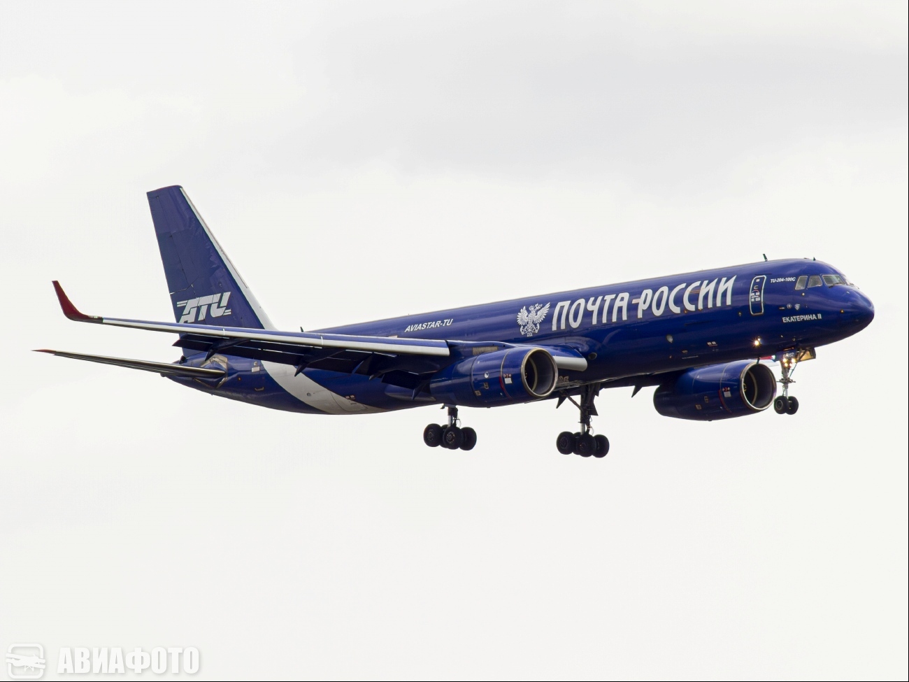 RA-64052
