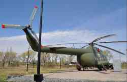 5538 КБ