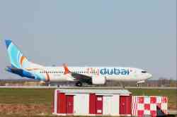 2257 КБ