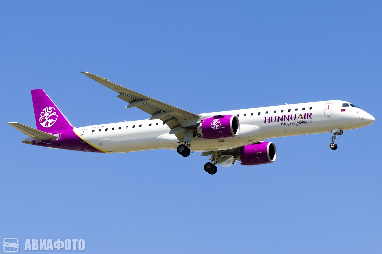 EI-HUN