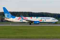 919 КБ