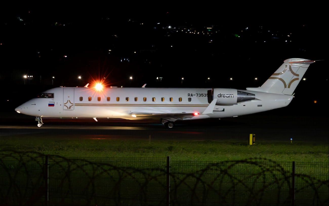 RA-73535