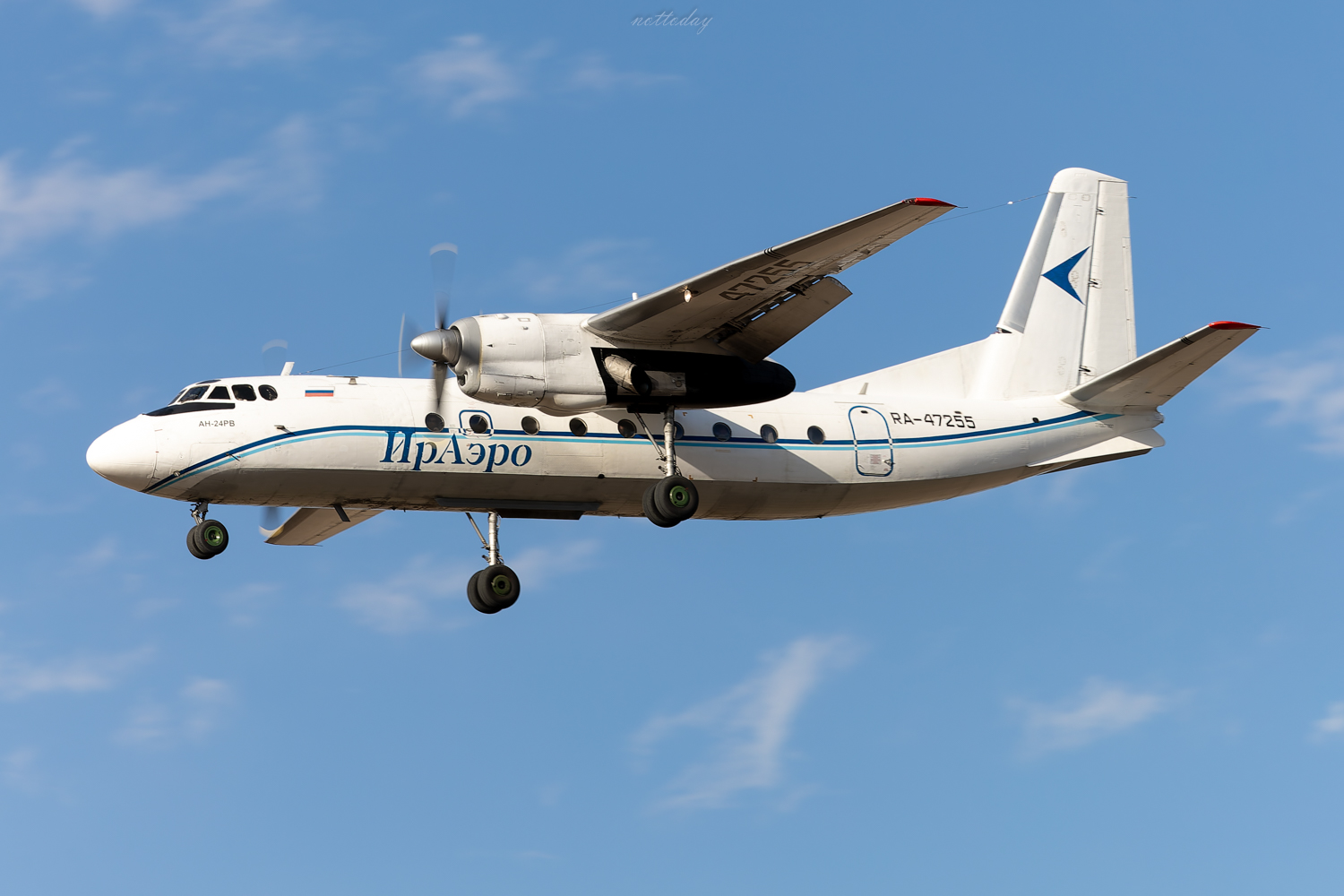 RA-47255