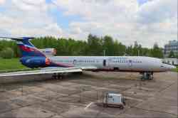 8480 КБ