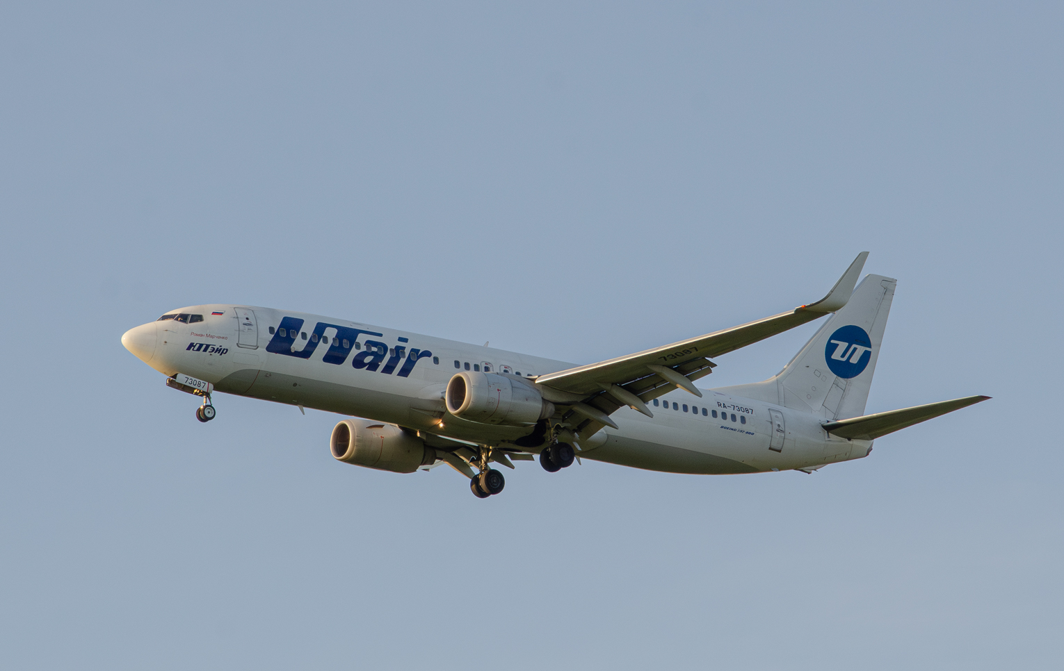 RA-73087
