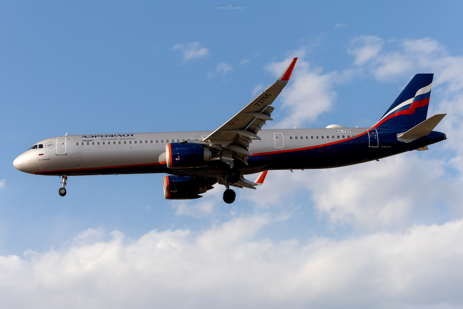 RA-73703
