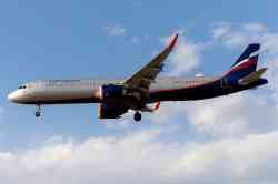 538 КБ