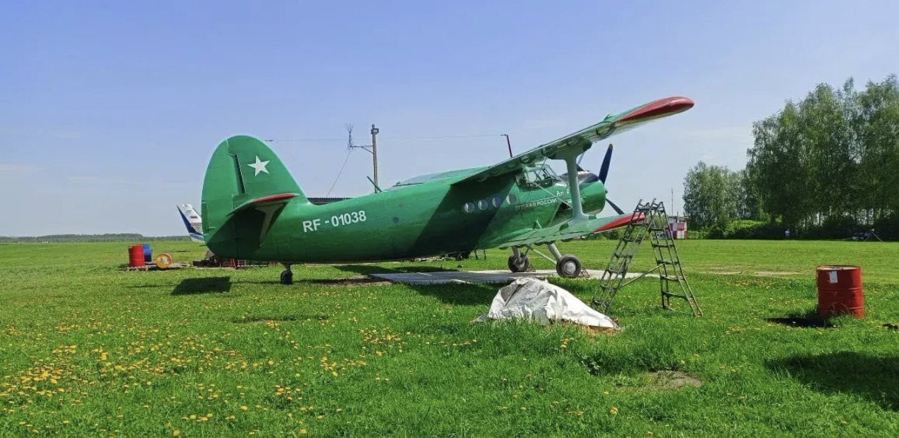 RF-01038