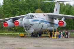 7841 КБ
