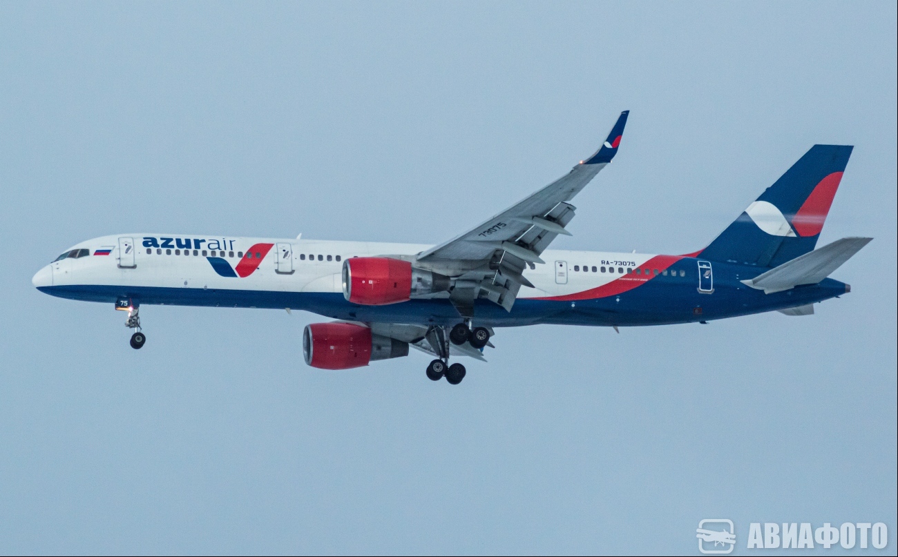 RA-73075
