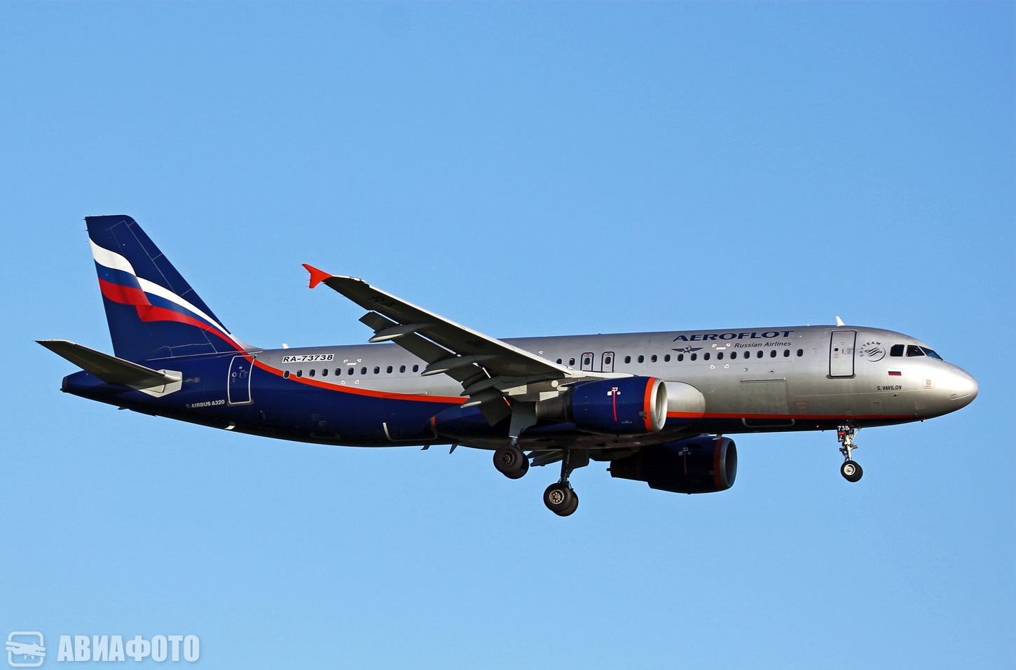 RA-73738