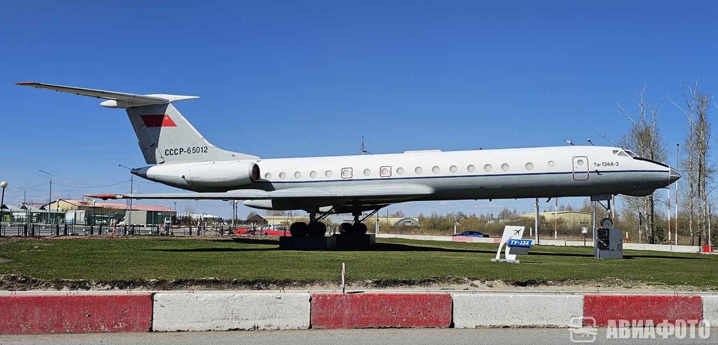 СССР-65012. Авиационные памятники