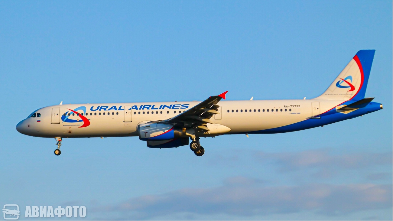 RA-73799
