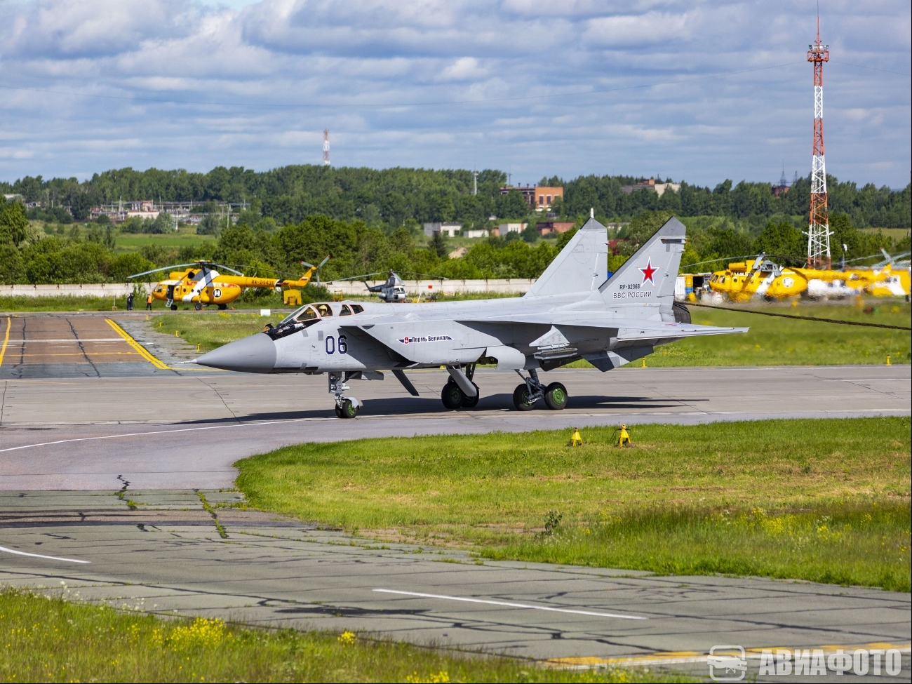 RF-92368
