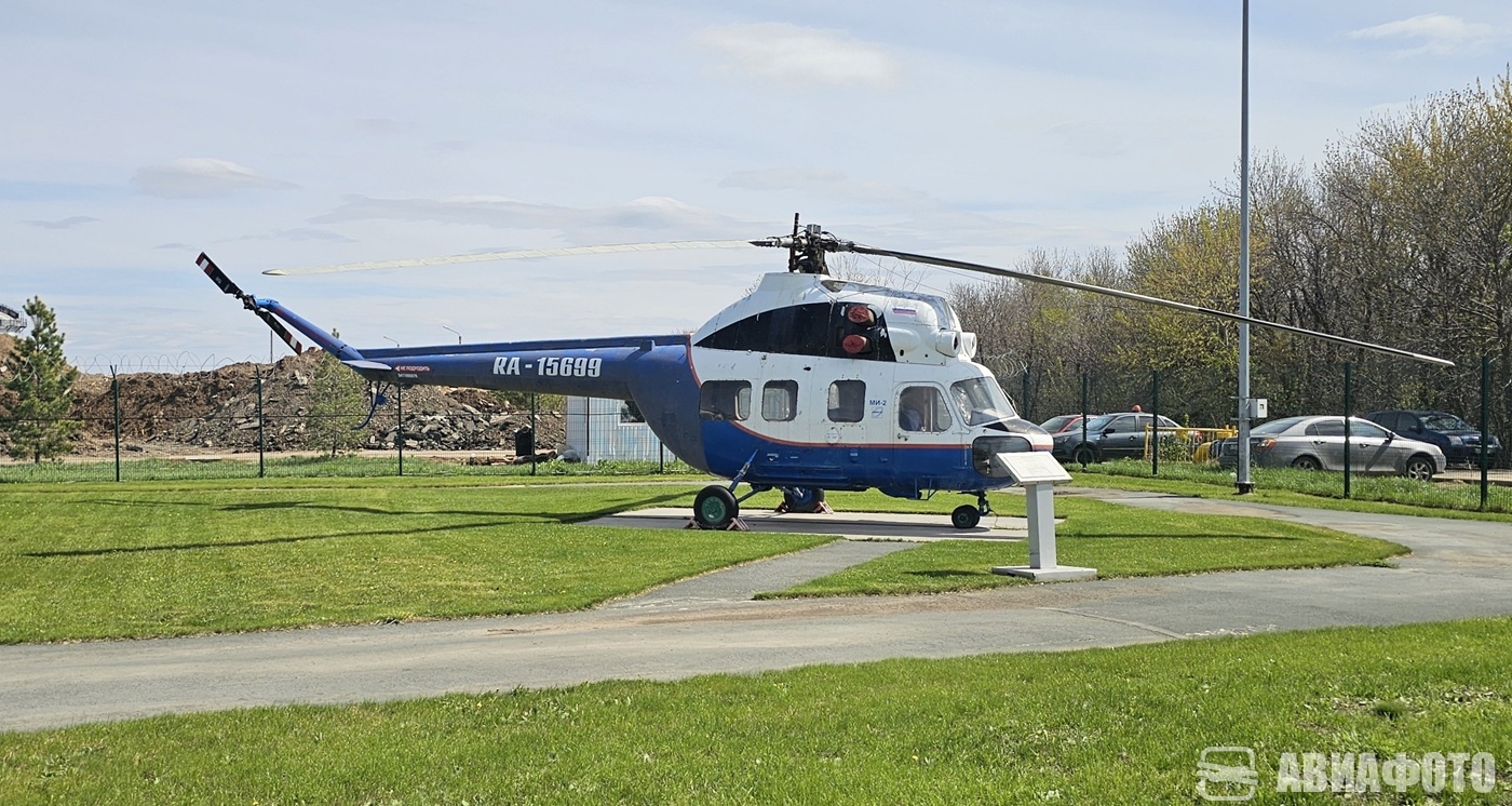 RA-15699. Авиационные памятники