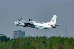 890 КБ