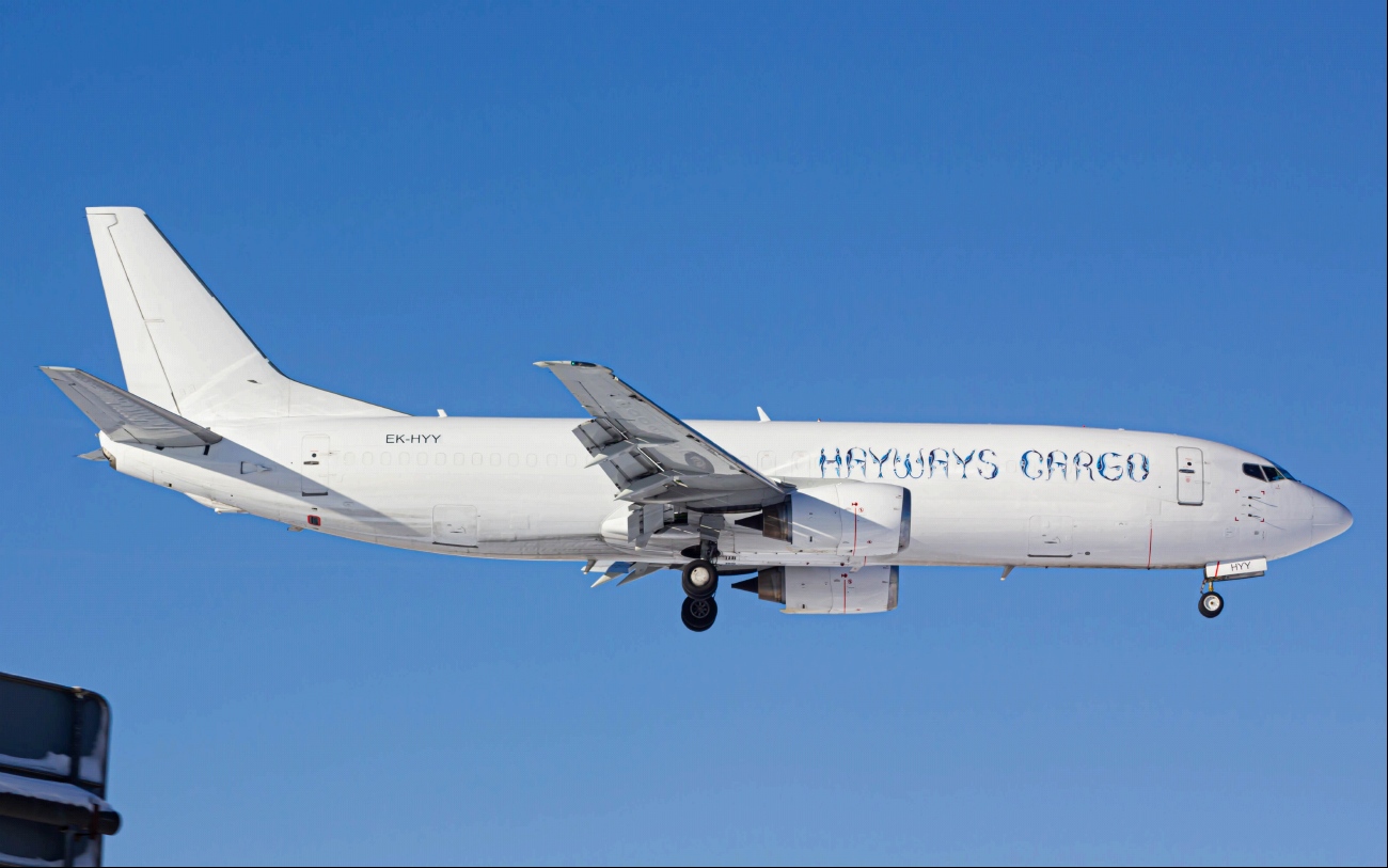 EK-HYY