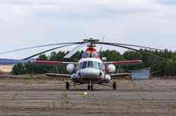 592 КБ