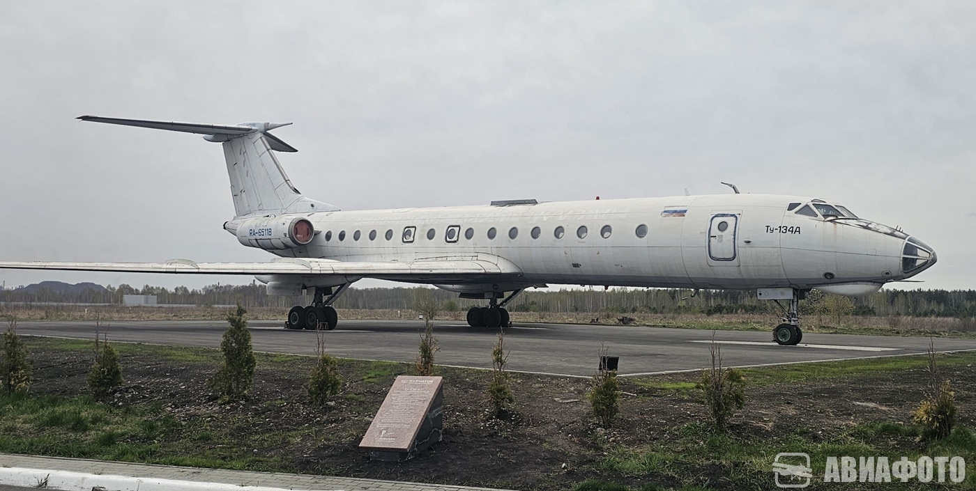 RA-65118. Авиационные памятники