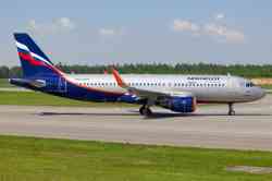 1049 КБ