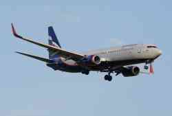 805 КБ