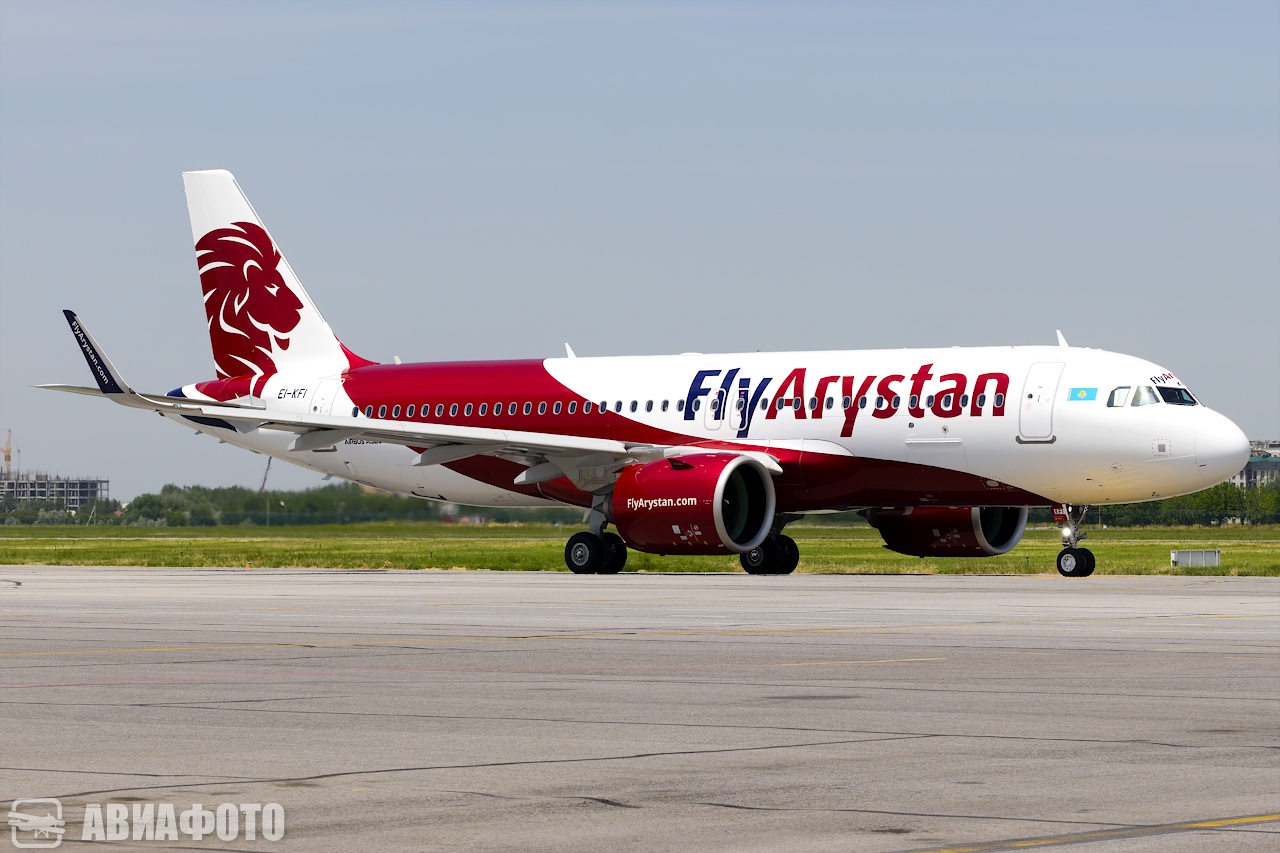 EI-KFI