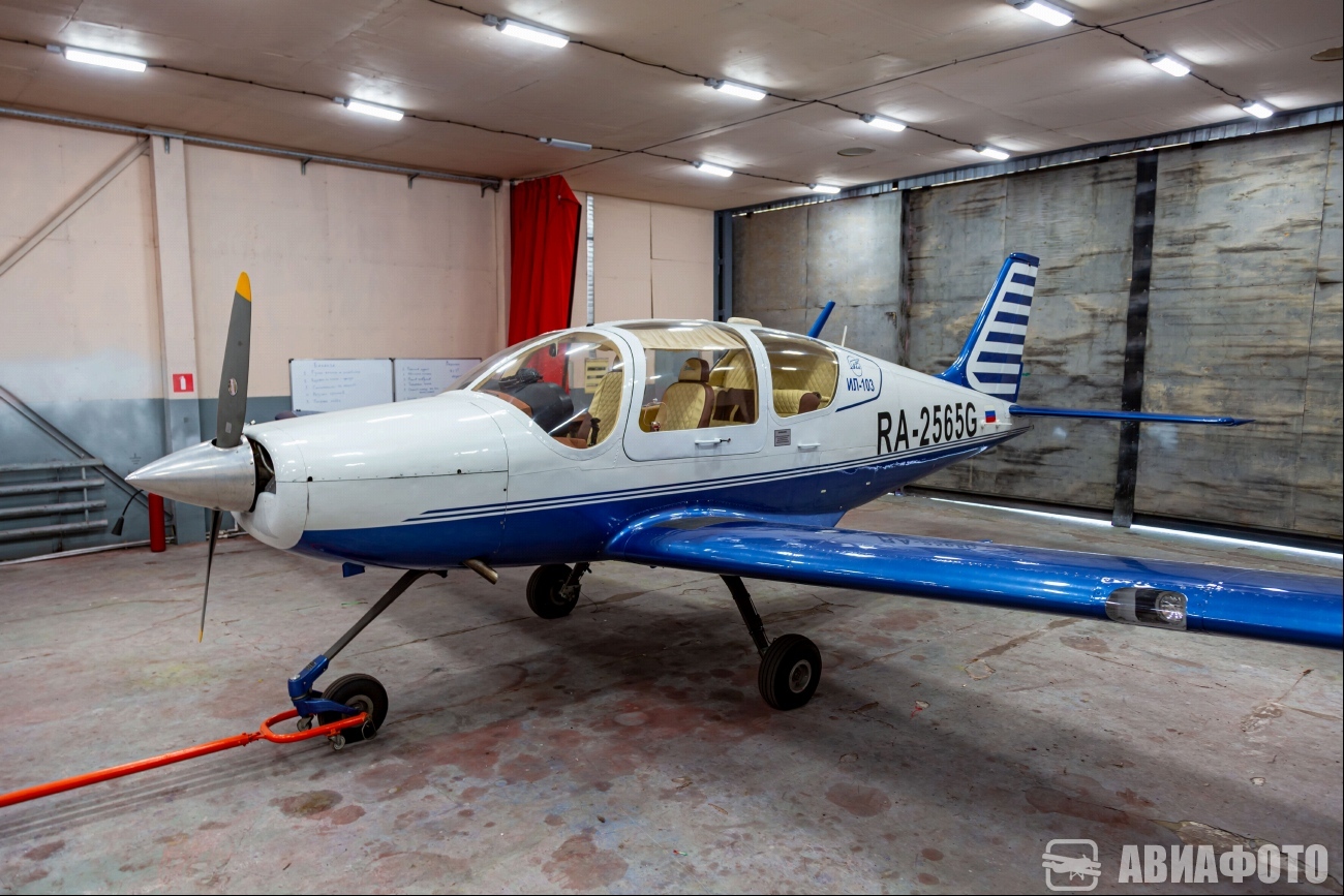 RA-2565G