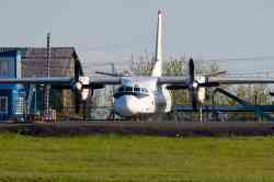 1253 КБ