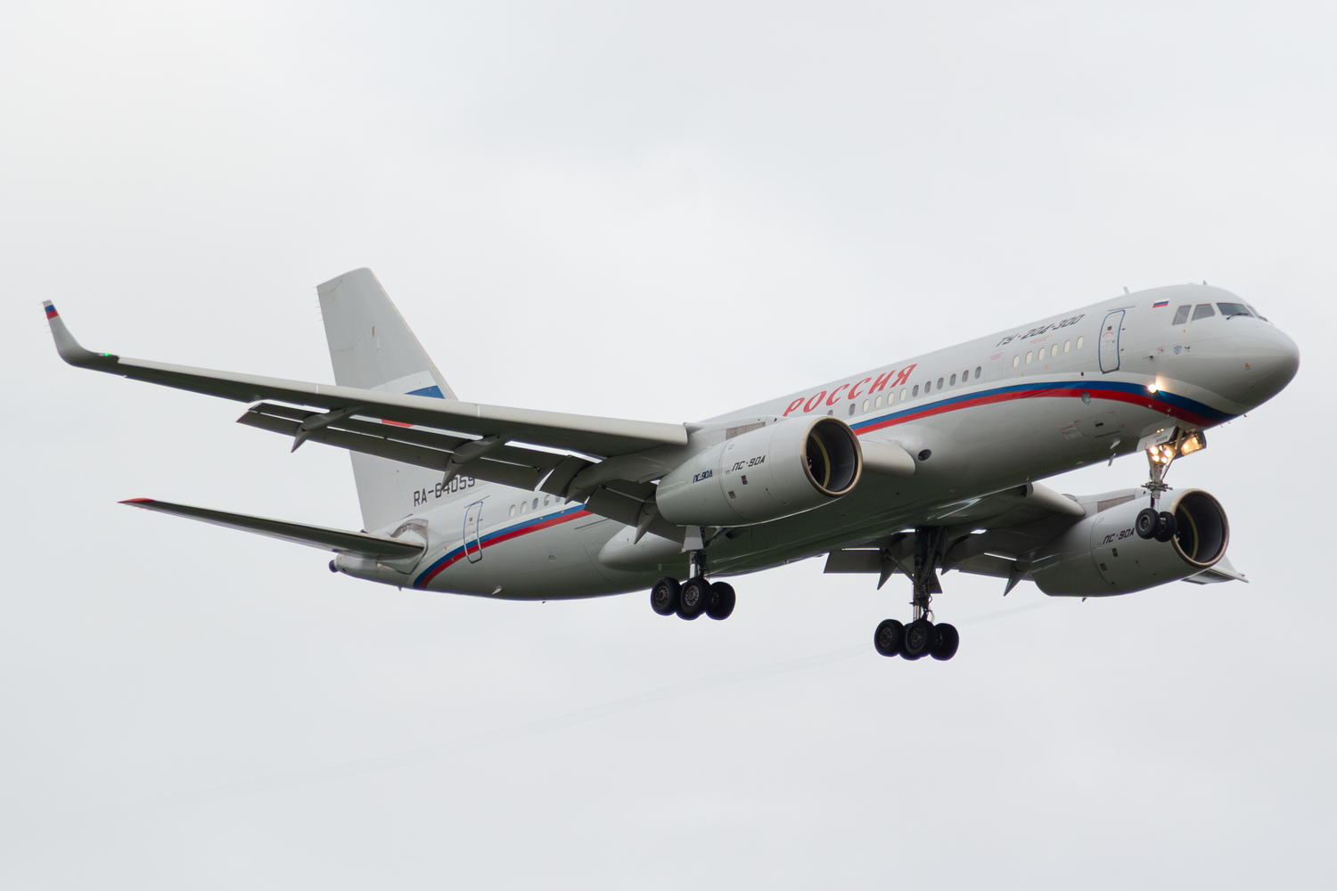RA-64059
