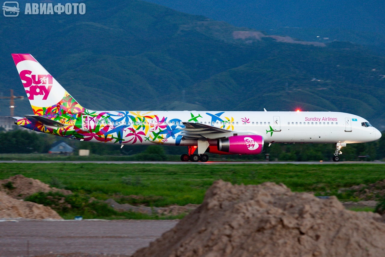 UP-B5704