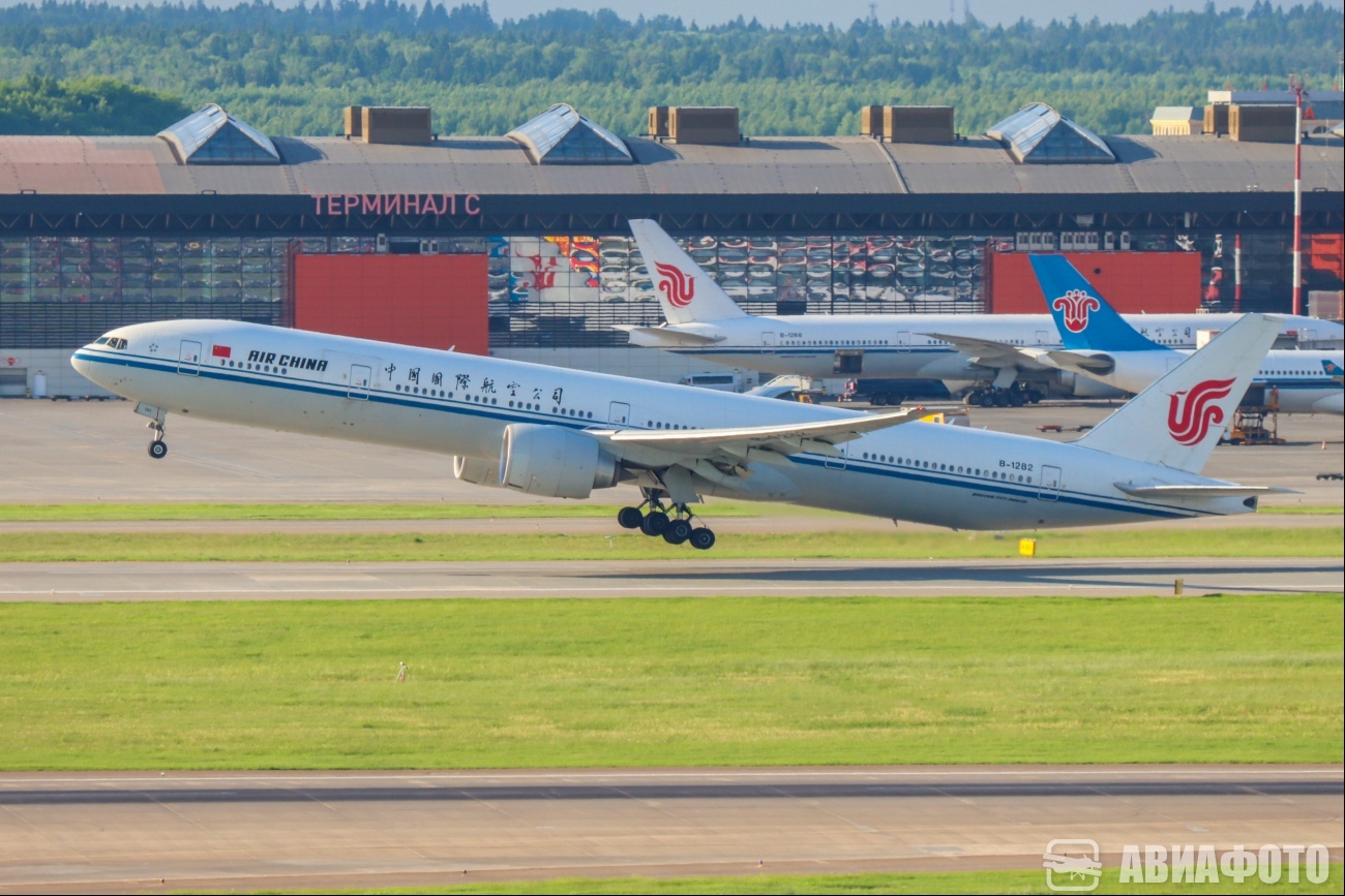 B-1282