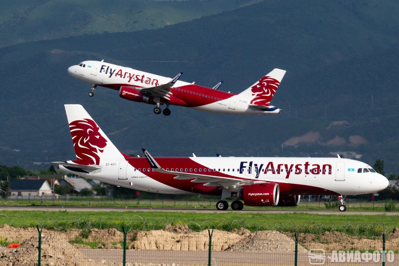 EI-KFI