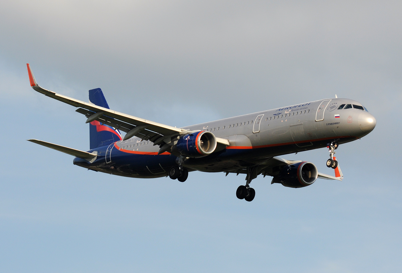RA-73717