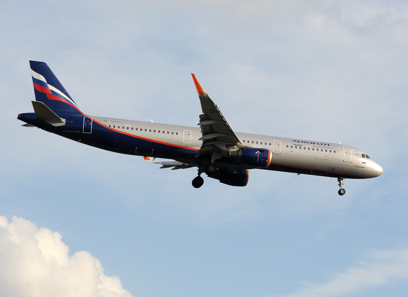 RA-73717