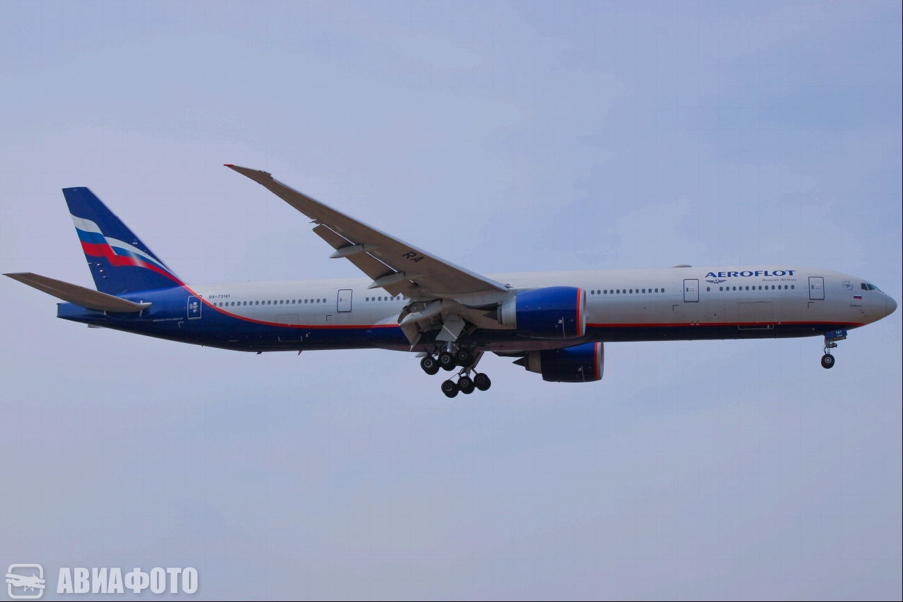 RA-73141