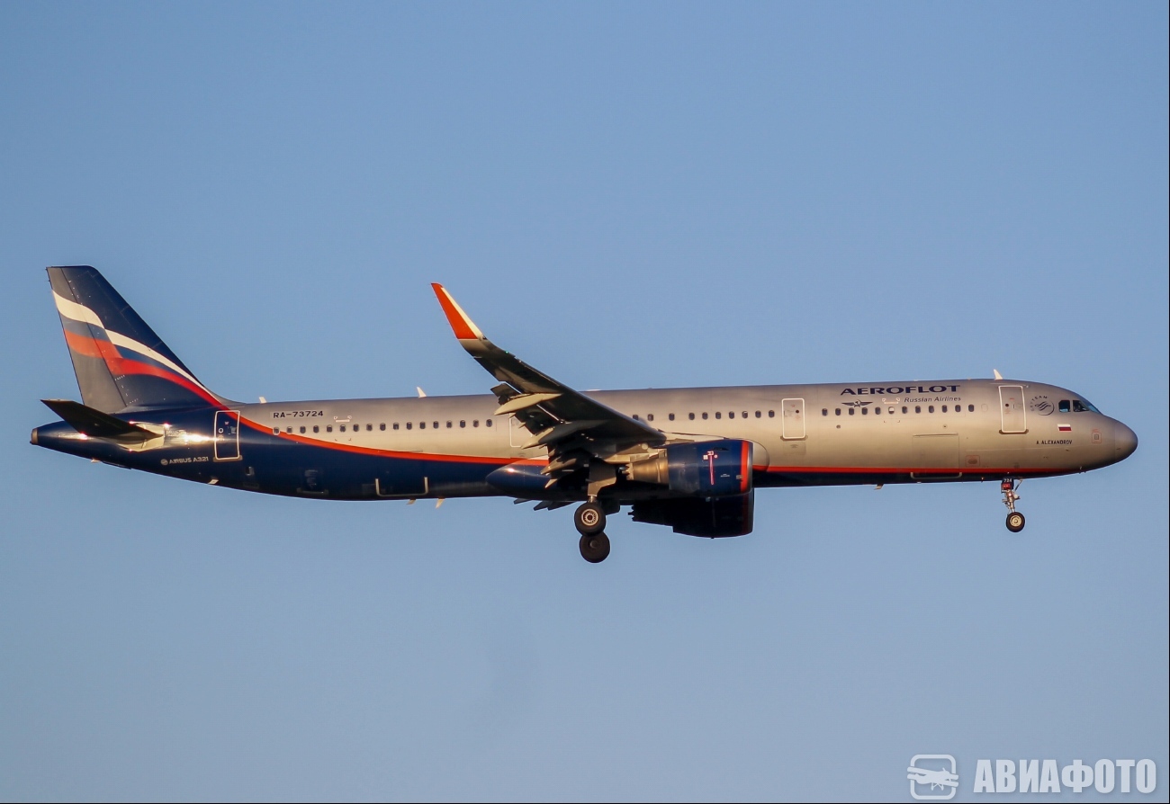 RA-73724