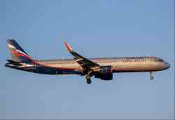 1243 КБ
