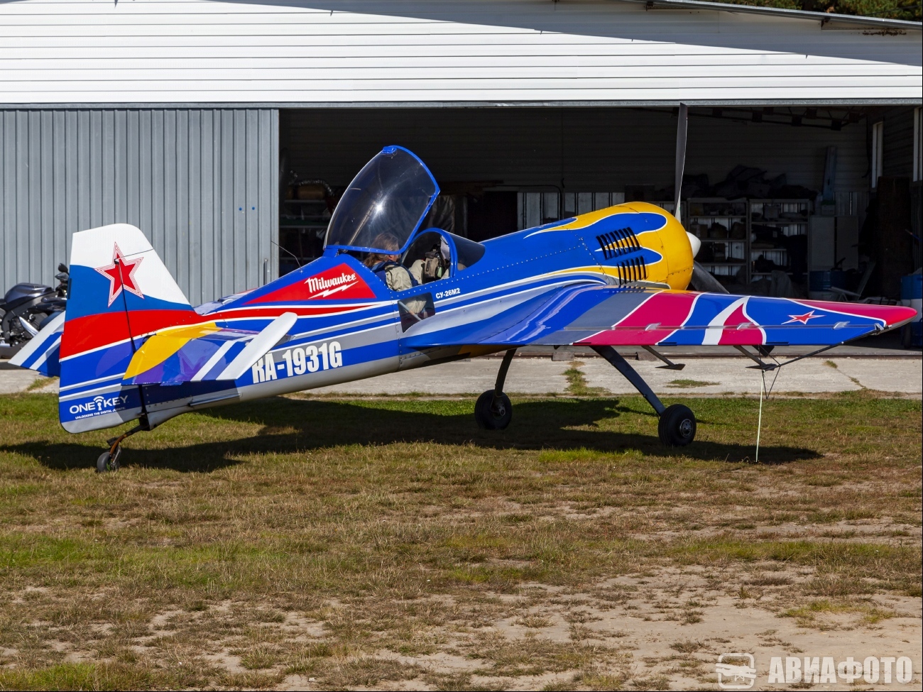 RA-1931G
