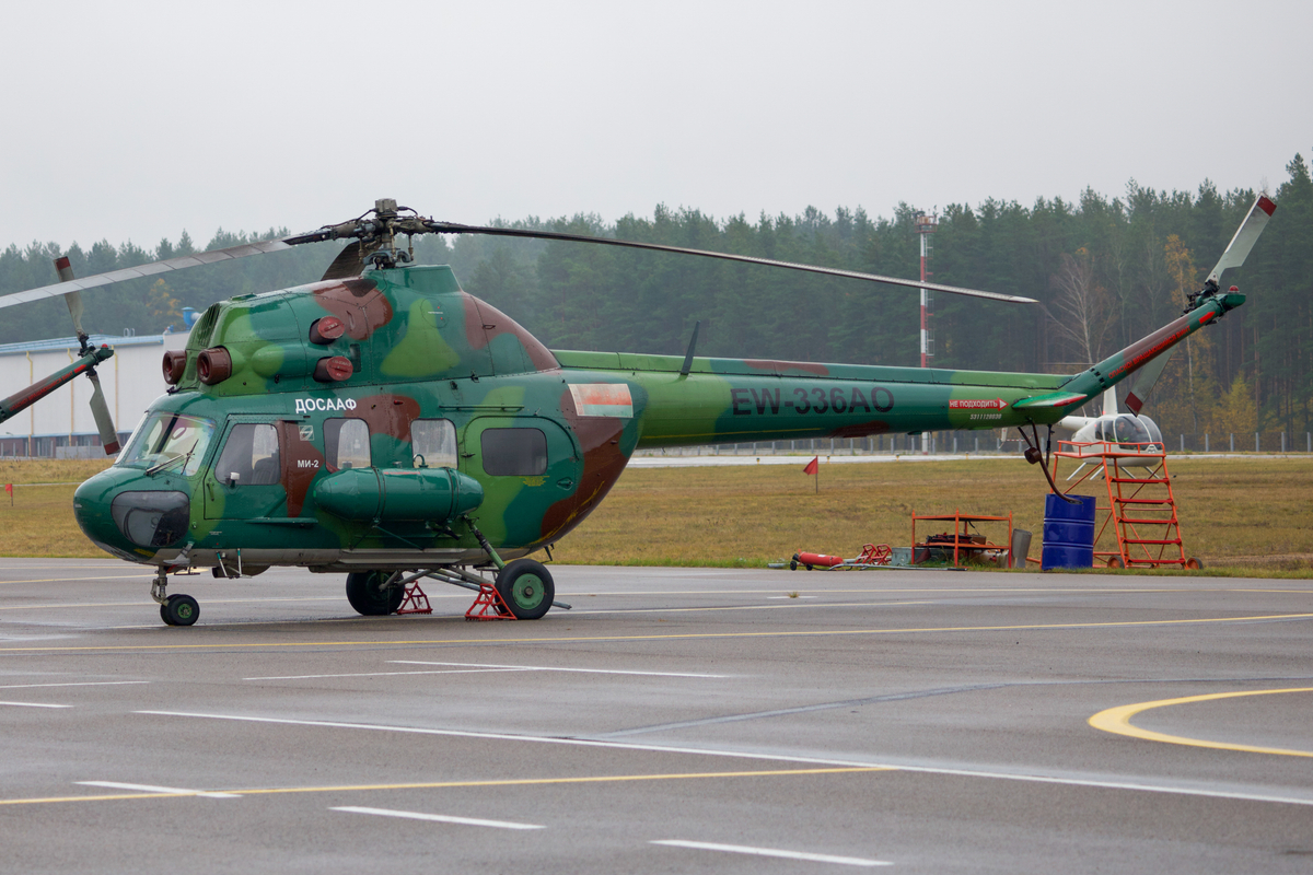 EW-336AO