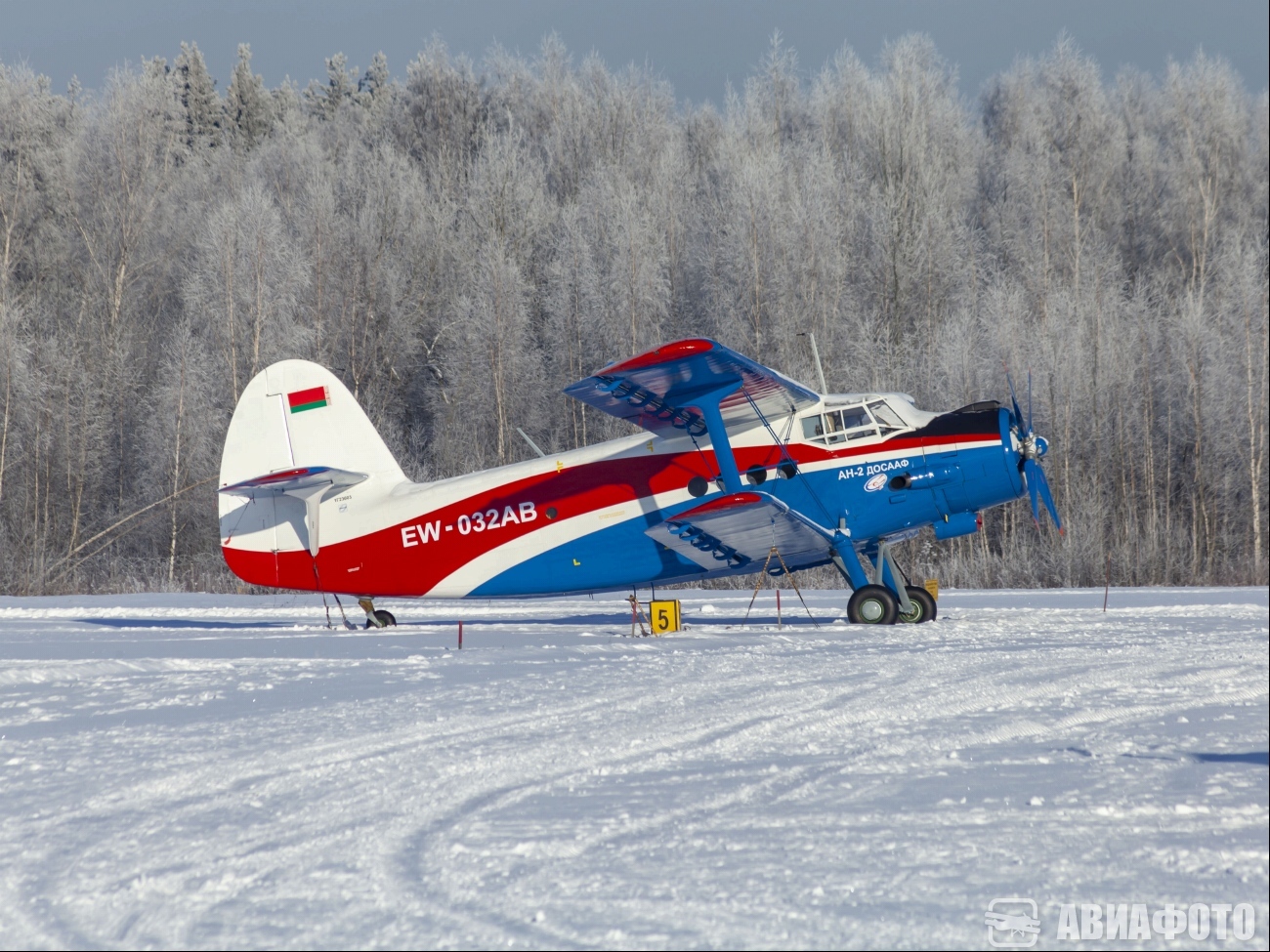 EW-032AB