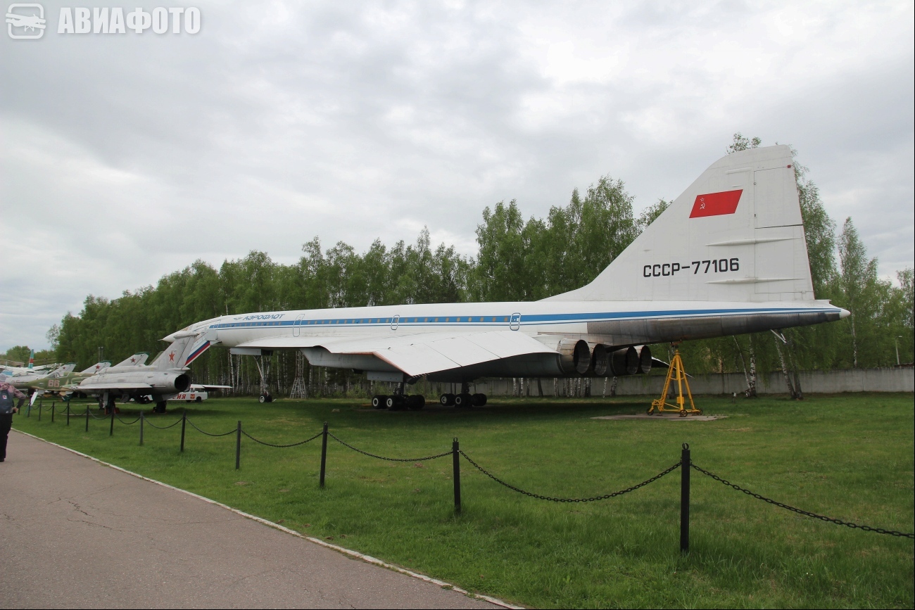 СССР-77106