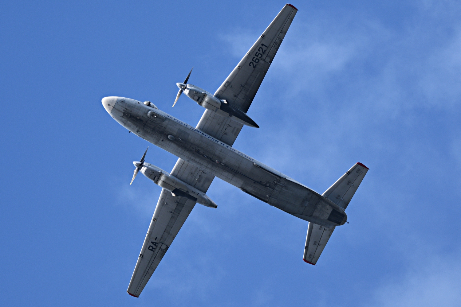 RA-26521